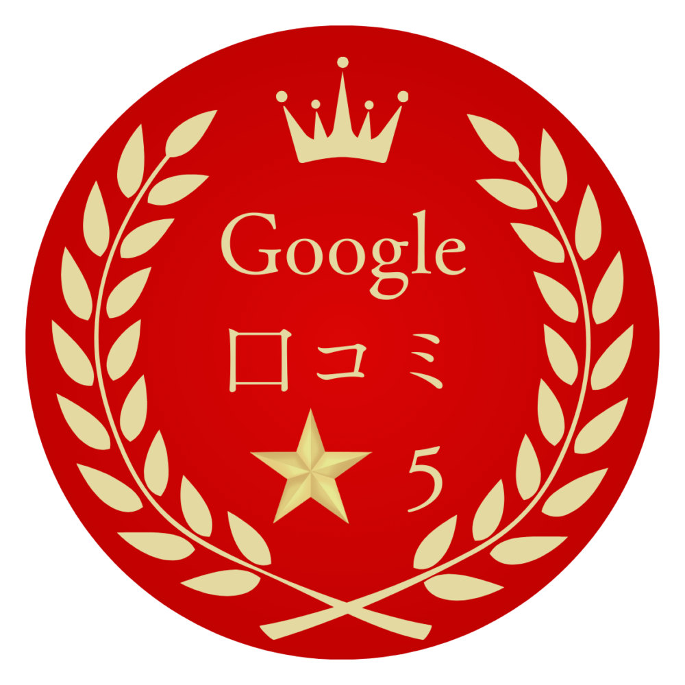 google-reviews-5-star rating