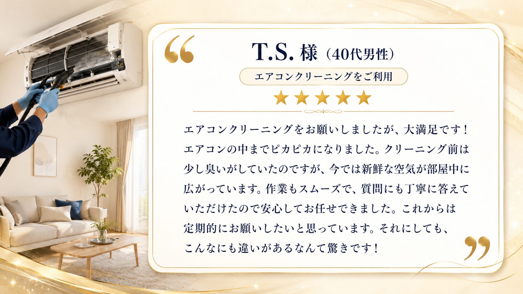 Review-01
