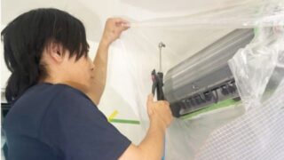 one-wall-mounted-air-conditioner